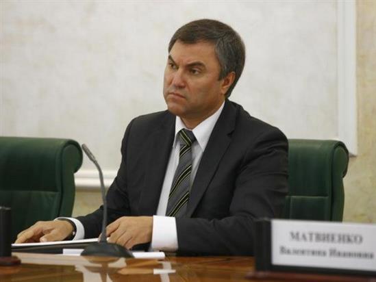Ông Vyacheslav Volodin được bầu làm Chủ tịch Duma quốc gia Nga