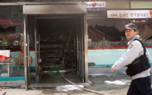 Hàn Quốc: Lại xả súng khiến 4 người chết, 1 người bị thương