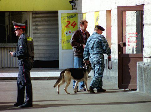 Moskva: Trung tâm thương mại lại bị 