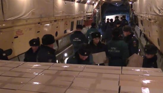 Bộ tình trạng khẩn cấp Nga gửi 40 tấn hàng viện trợ nhân đạo cho VN