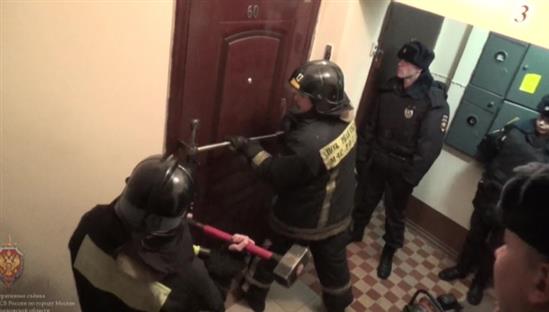Tại Moskva bắt giữ hàng chục đối tượng phần tử cực đoan