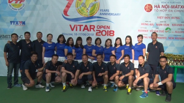 Giải quần vợt ViTAR 