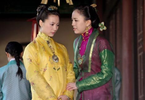 Phim mới trên VTV1: Quốc sắc thiên hương