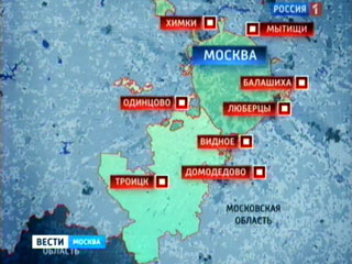 01-7-2012: Moskva chính thức được mở rộng