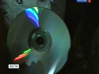 Moskva: Triệt phá tổ chức sản xuất băng đĩa lậu cực lớn