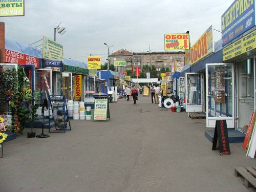 Moskva: Chuyển đổi khu chợ Tushino thành chợ bán hàng nông sản