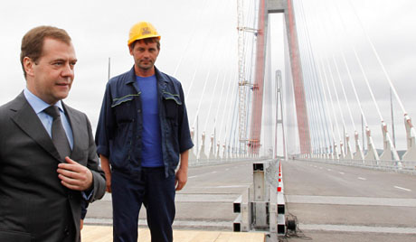 Vladivostok: Medvedev  thị sát chủ thể cho Hội nghị thượng đỉnh APEC-2012