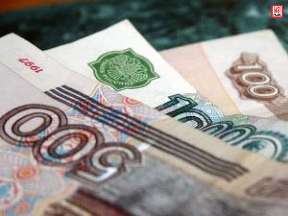 Năm 2013 đồng rúp sẽ giảm giá ?