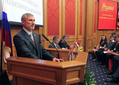 Hồi sinh 'lực lượng đặc biệt của Putin'