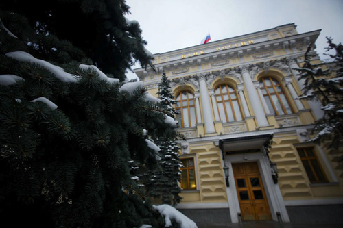 Ngân hàng TW Nga tiếp tay ‘phá hoại’ đồng ruble?