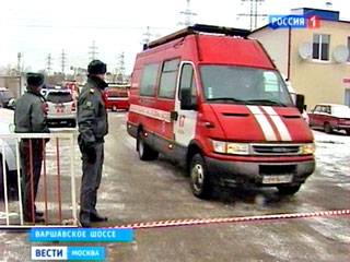 Moskva: Chuẩn bị kiểm tra các chợ sau vụ cháy thảm khốc