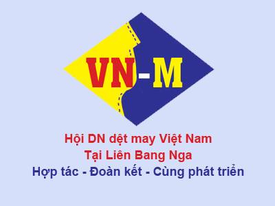 Hội doanh nghiệp dệt may trưởng thành từ Câu Lạc Bộ