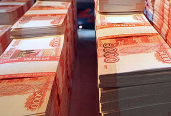 Đồng rúp có thể ngừng rớt giá?