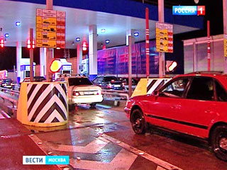 Moskva: Trải nghiệm ở đoạn đường thu phí đầu tiên của thành phố