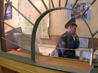 Quy định mới về khiếu nại với cơ quan công an của Nga