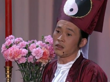 Chí Tài, Hoài Linh: Âm dương đôi đường