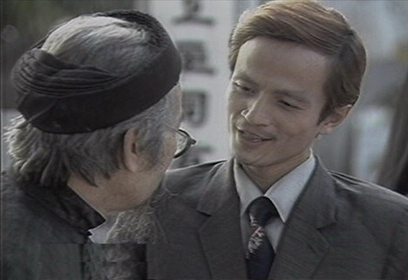 Số đỏ - Phần 1