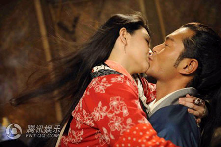 Đại nội mật thám