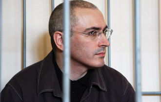 Chiếc bẫy Oligarchs