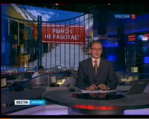 Từ chợ đến trung tâm thương mại