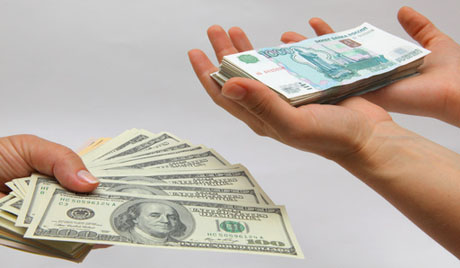 Ngân hàng Trung ương Nga giữ lập trường kiên định