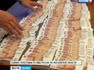 Tin vắn Moskva 05-10