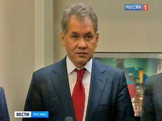 Bộ trưởng Sergey Shoigu - Thống đốc mới của tỉnh Moskva