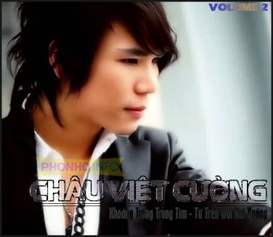 Châu Việt Cường nói có 'quan hệ' nhưng không cưỡng hiếp