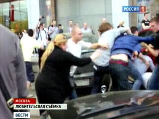 Moskva: Quan chức cao cấp Chesnhia bị cách chức vì...hành vi của vợ.