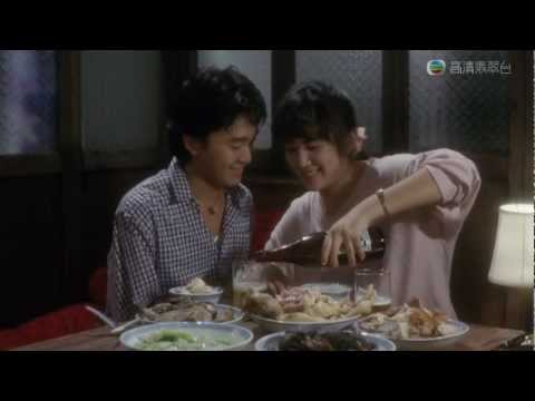 Tình yêu và cuộc đời