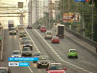 Moskva: Cẩn trọng với những làn đường đảo chiều