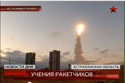 Xem Nga bắn thử hàng loạt tên lửa 1 triệu USD/quả