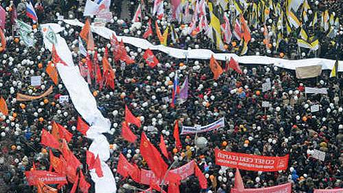 Mỹ đang hỗ trợ cho phe đối lập ở Nga?