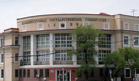 Học tiếng Việt ở Vladivostok