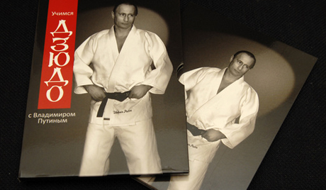 Ông Putin thích judo nhưng rất coi trọng võ thuật Trung Hoa