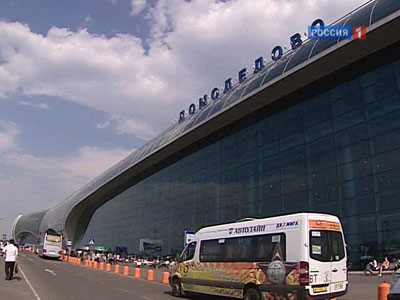 Moskva: Phát hiện gói thuốc nổ gần sân bay Domodedovo