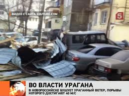 Gió bão hoành hành ở miền Nam nước Nga