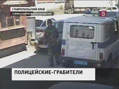 Tin thêm về vụ cảnh sát trấn cướp người Việt ở Stavropol (tin Video)