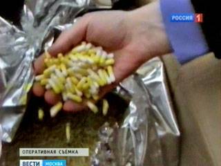 Moskva: Xưởng sản xuất thuốc tây giả trong nhà cựu sĩ quan cảnh sát cao cấp