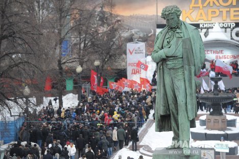 Moskva: Cấm đường ngày 12-6 do hoạt động của phe đối lập