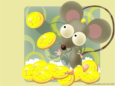 Tử vi ngày thứ 3 12/6