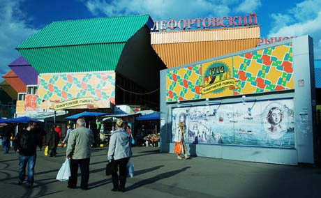 Moskva: bắt giữ giám đốc chợ vì đòi “tiền vào chỗ”