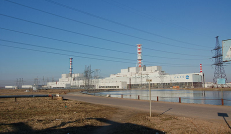 Nhân viên cho nhà máy điện hạt nhân đầu tiên của Việt Nam sẽ được đào tạo tại Tomsk