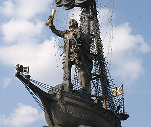 Thị trưởng  Sobyanin: Việc xây dựng 