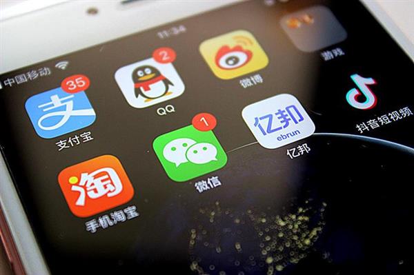 CEO Huawei: 'Sắp ra mắt hệ điều hành riêng, mở app nhanh hơn Android'