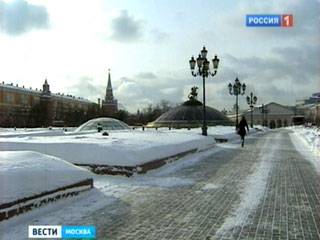 Tin vắn Moskva 10-2