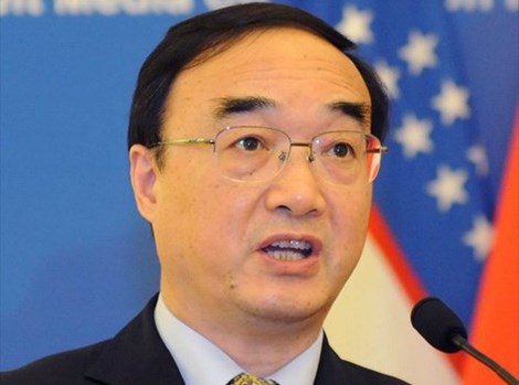 Trung Quốc thông báo về việc thay đổi một số nhân sự cấp cao