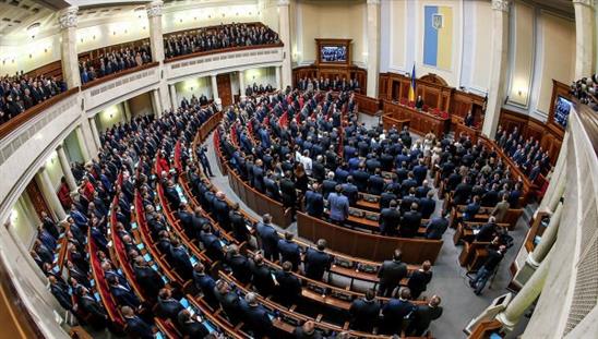 Nga tiếp tục ra “tối hậu thư” với Ukraine