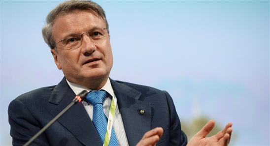 German Gref: Thời đại dầu mỏ đã kết thúc