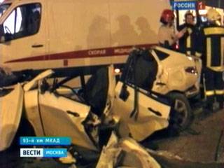 Moskva: Tuyết rơi, đường trơn, nhiều tai nạn xe cộ